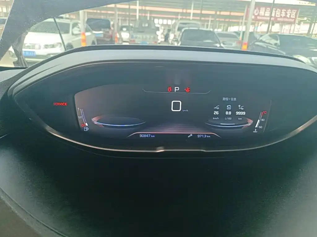 Peugeot 4008 2017 2017 350THP Elite Edition