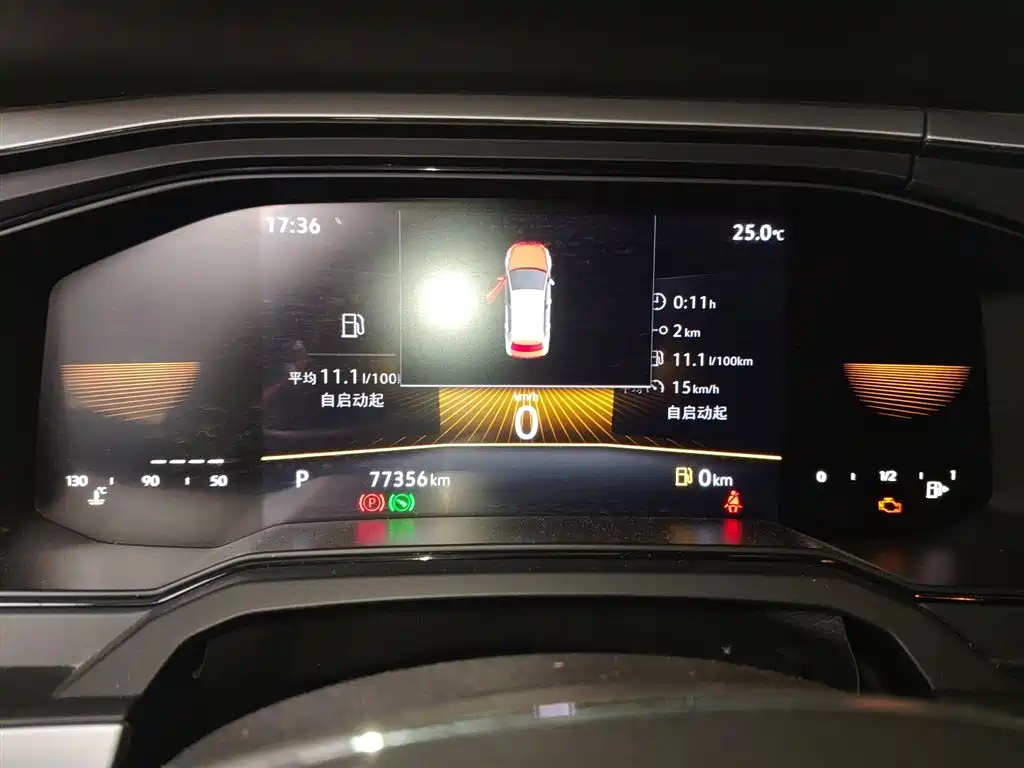 Volkswagen Polo 2023 Facelift Plus 1.5L Auto Joyful Living Edition фото 12
