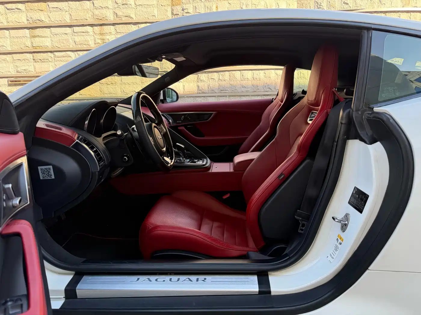 Jaguar F-TYPE 2019 2018 3.0 SC Coupe