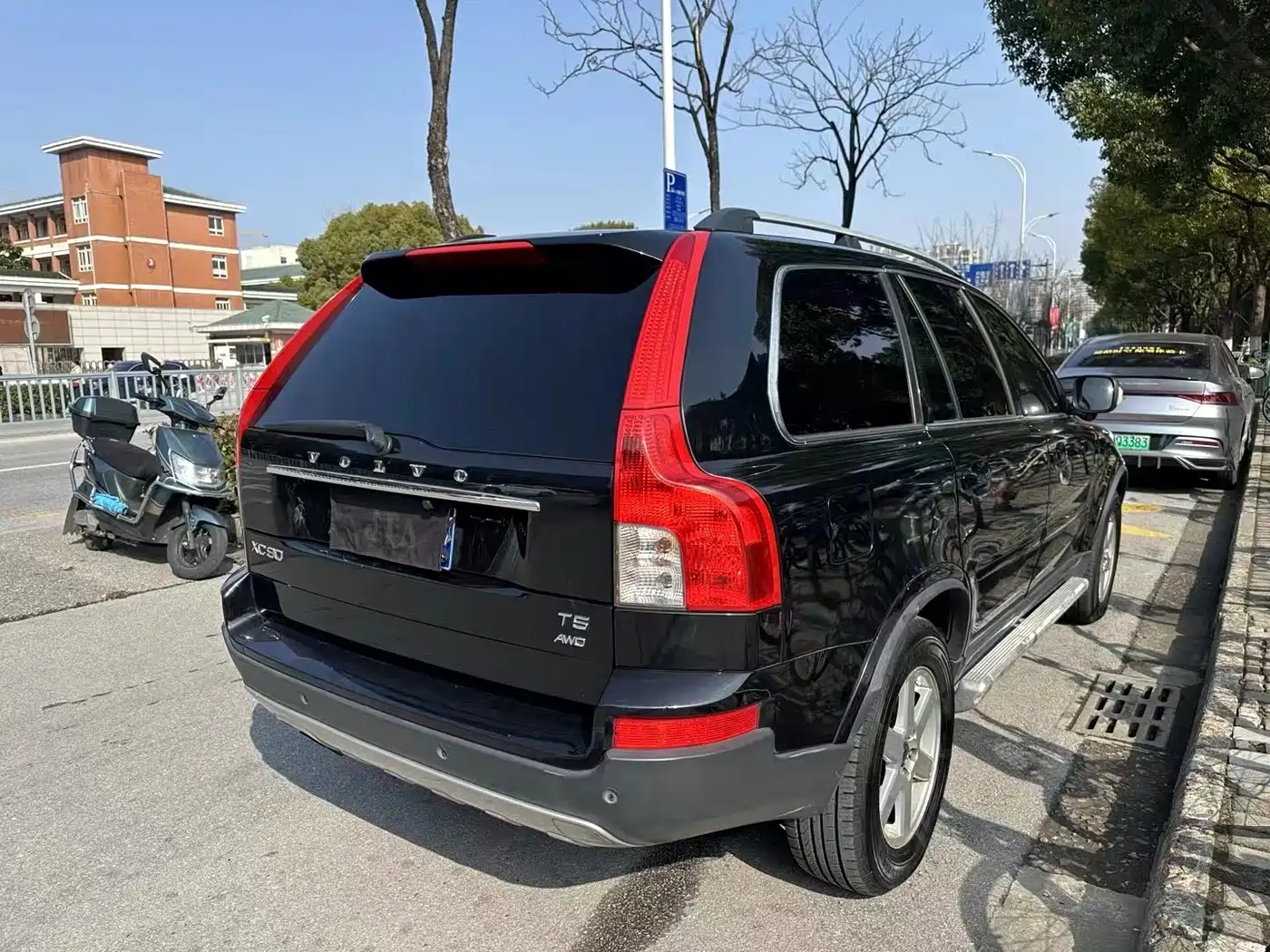 Volvo XC90 2011 2012 2.5T Nordic Luxury Edition