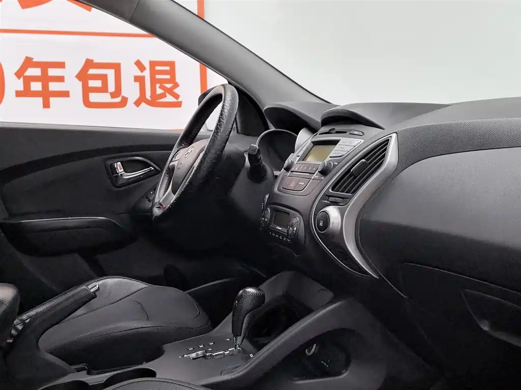 Hyundai Beijing Hyundai ix35 2013 2.0L Automatic 2WD Smart GLS China V фото 22