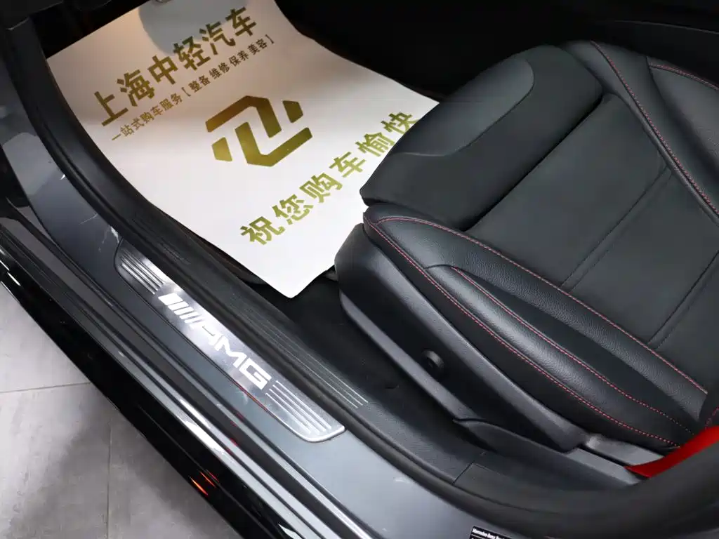 Mercedes-Benz C-Class AMG 2019 2019 AMG C 43 4MATIC