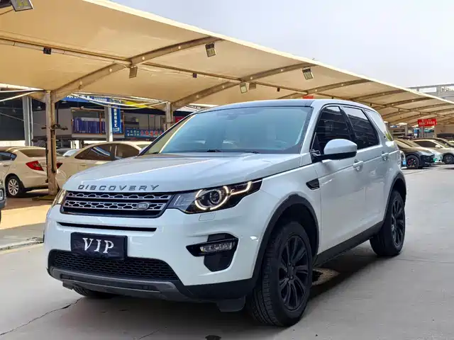 LAND ROVER DISCOVER SHENXING