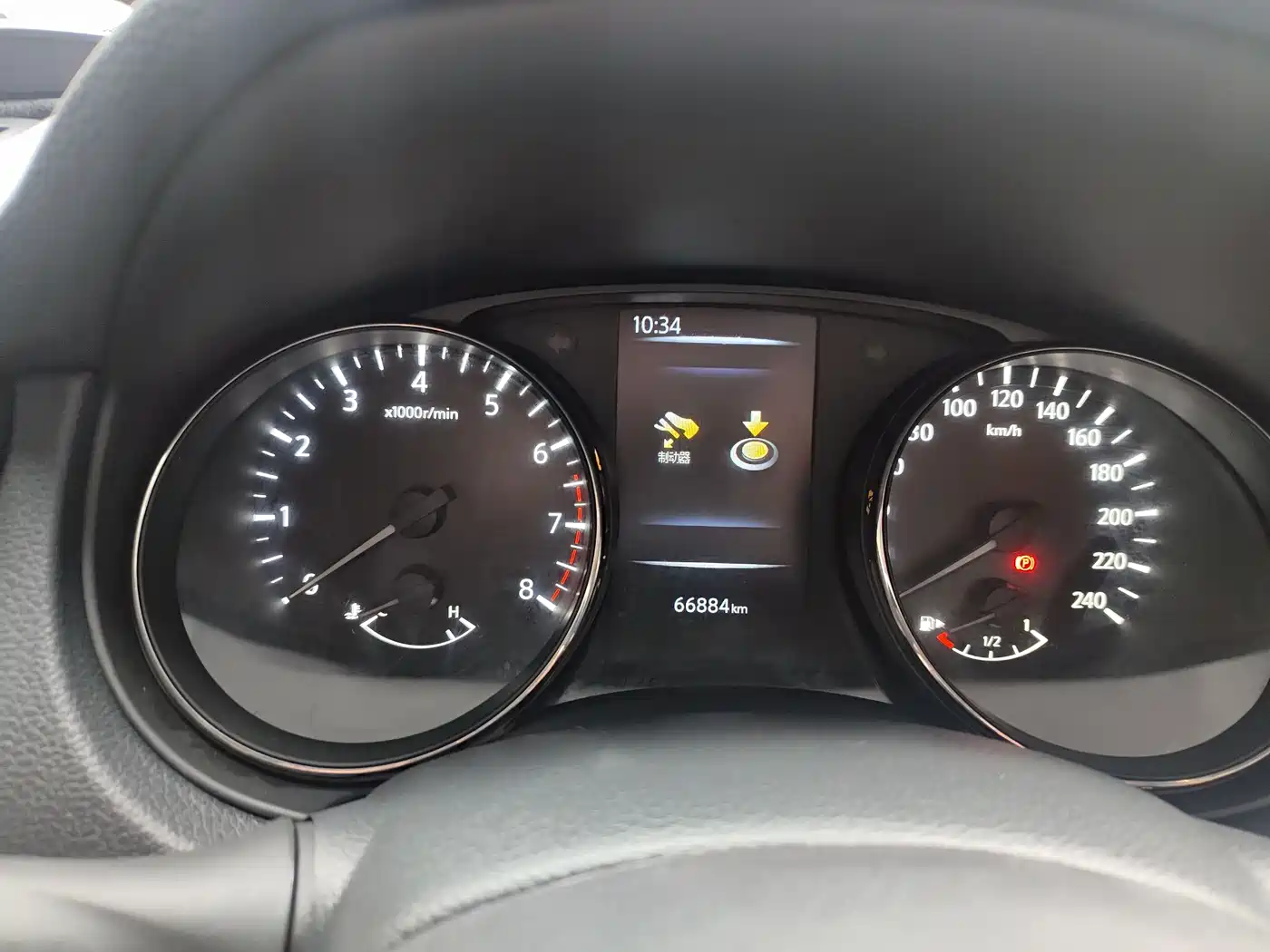 NISSAN QIJUN