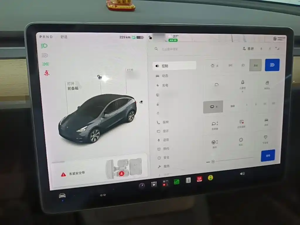 Tesla Model Y 2021 2021 Standard Range Rear-Wheel Drive