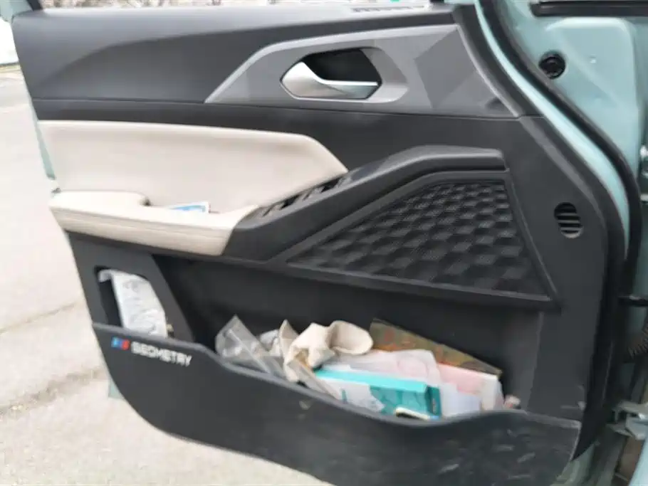 GEELY GEOMETRY E FIREFLY