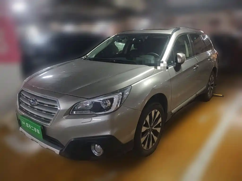Subaru Outback 2018 2017 2.5i Sport Navigation Edition EyeSight