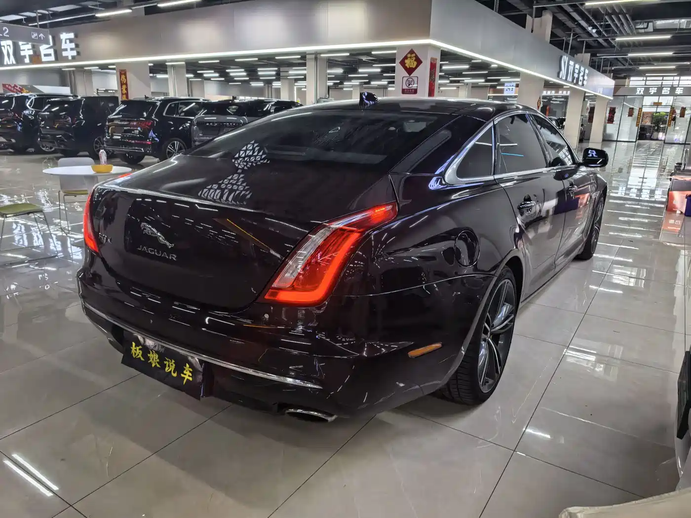 Jaguar XJ 2017 2016 XJL 2.0T 2WD Elegance Business Edition