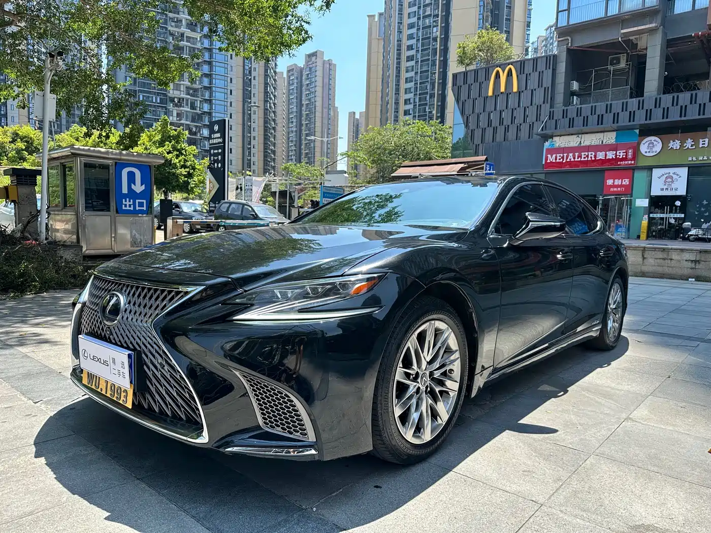 Lexus LS