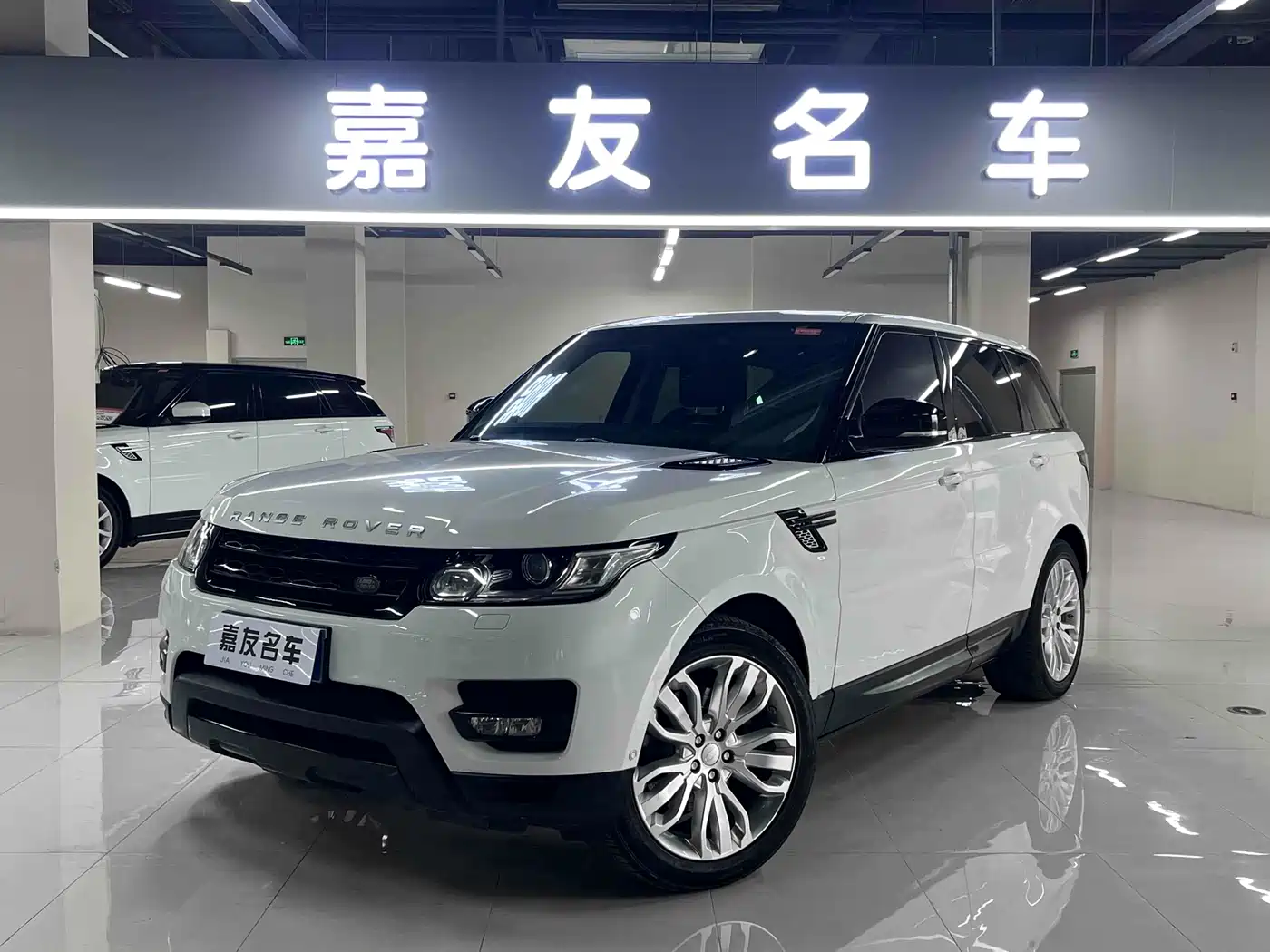 Land Rover Range Rover Sport 2014 3.0 SC V6 HSE DYNAMIC
