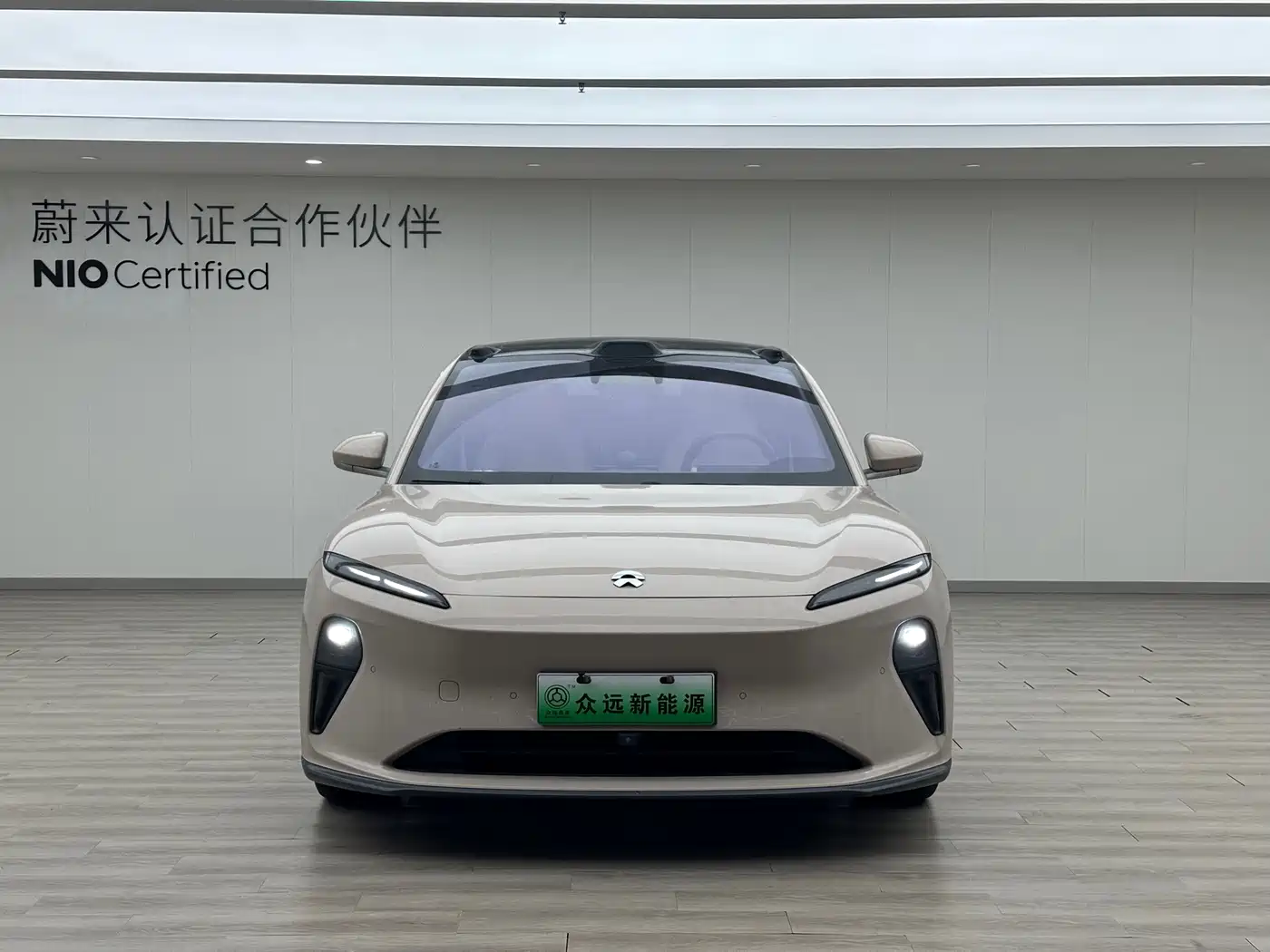 NIO NIO ET5