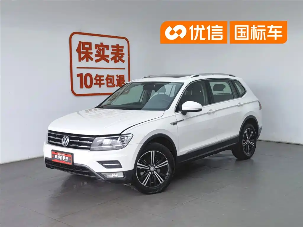 Volkswagen Tiguan L 2020 330TSI Auto 2WD Panorama Comfort China VI