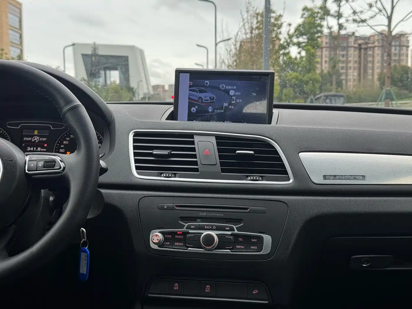 Audi Q3 2014 2013 35 TFSI quattro Technology