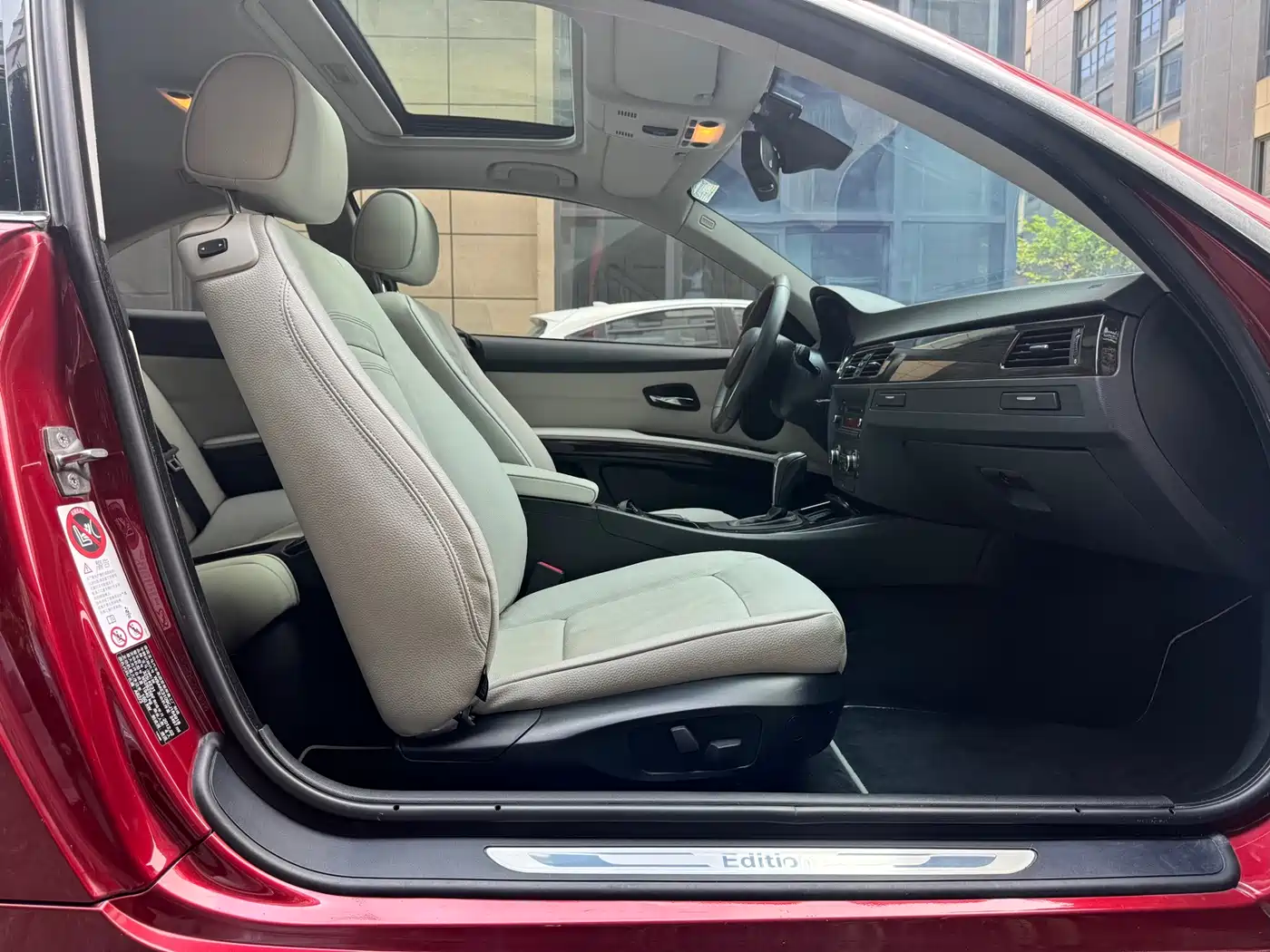 BMW 3 Series (Import) 2013 2011 325i Coupe