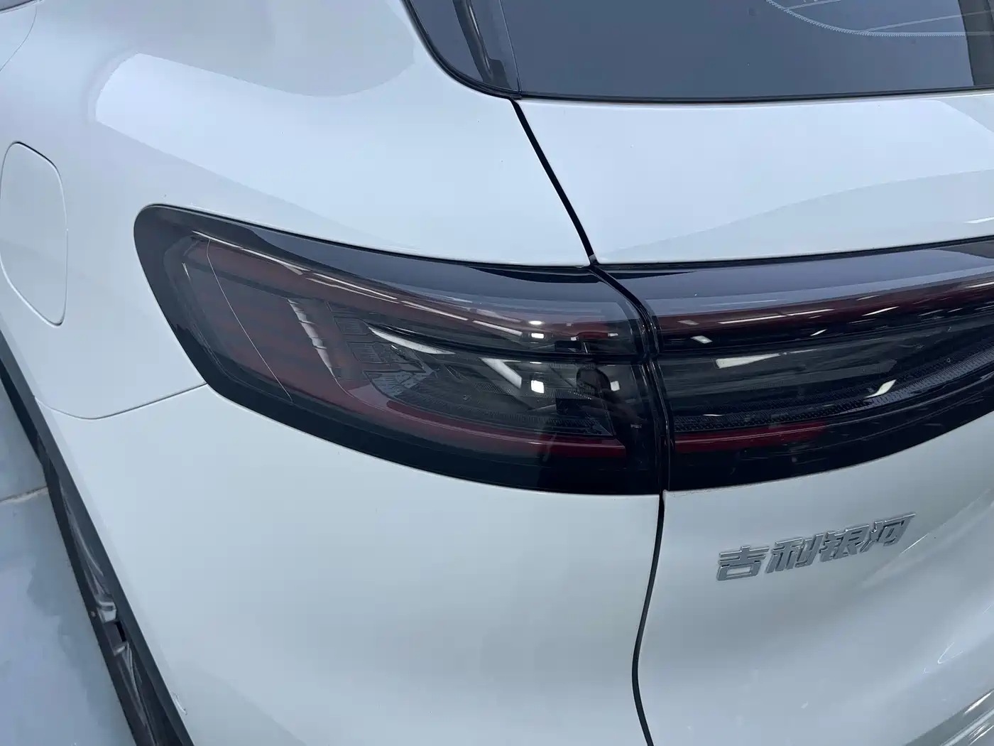 Geely Galaxy Galaxy Starship 7 EM-i 2026 2026 135km Smart Navigation Edition