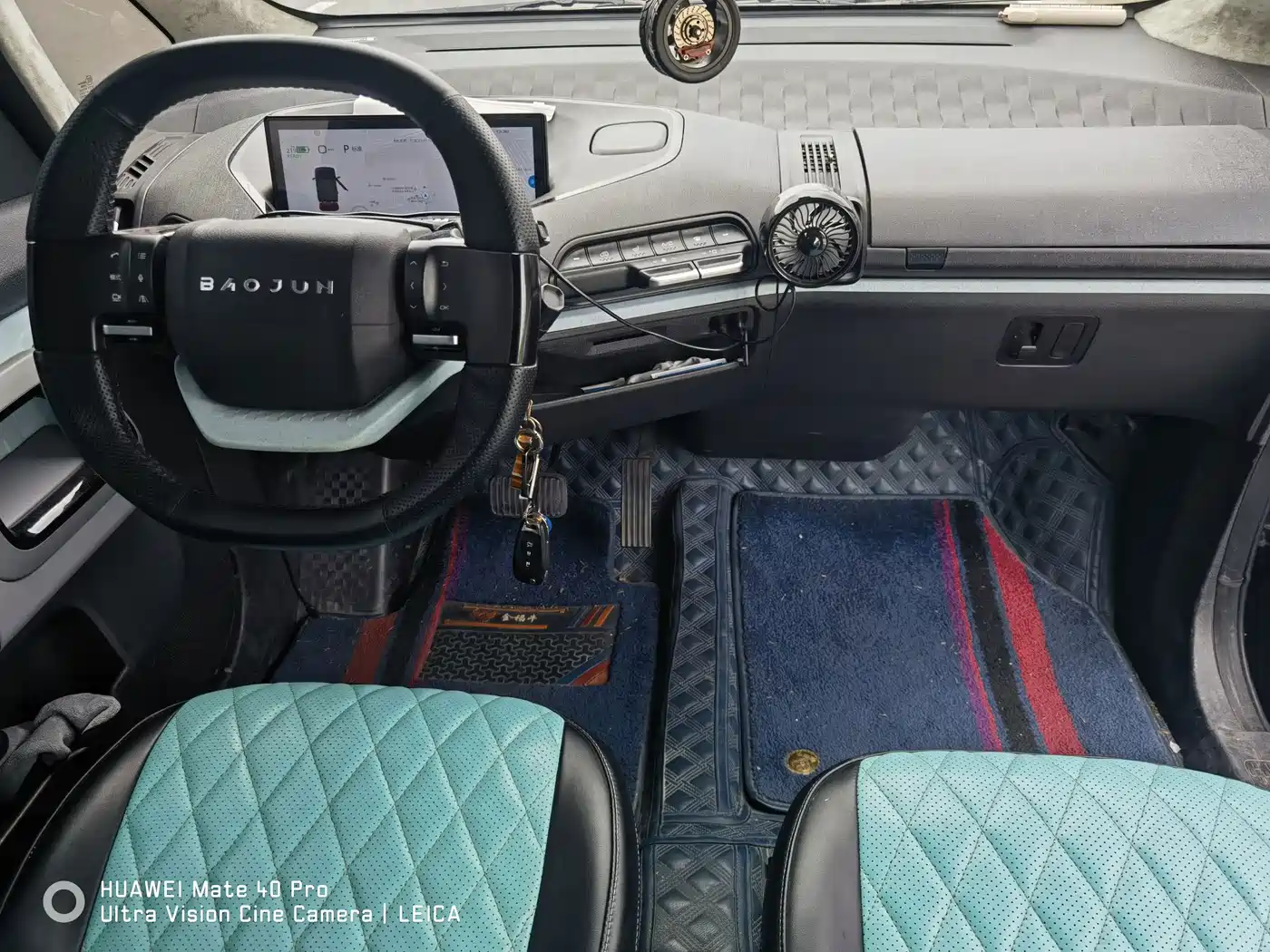 Baojun E300 2021 2020 Plus Stellar Smart Travel Edition