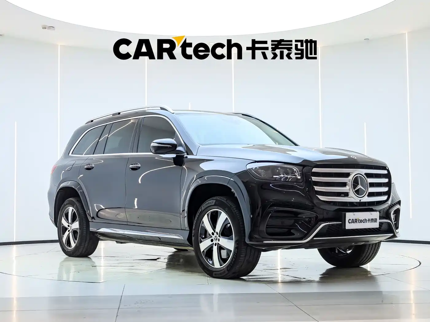 Mercedes-Benz GLS 2026 2026 GLS 450 4MATIC Dynamic
