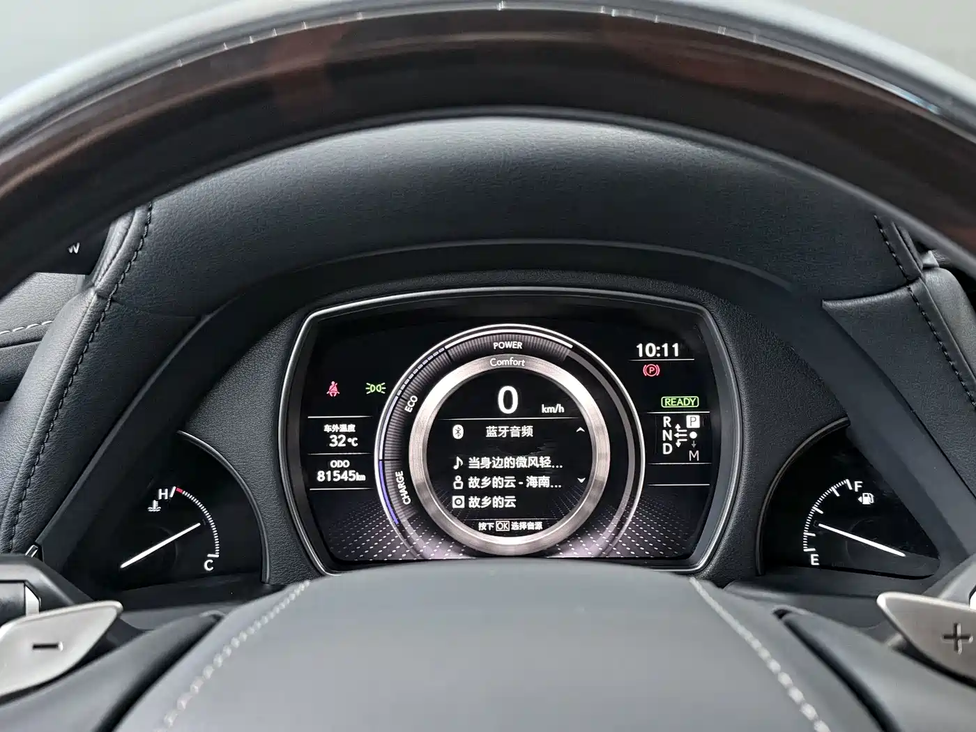Lexus LS 2021 2021 500h Luxury Edition
