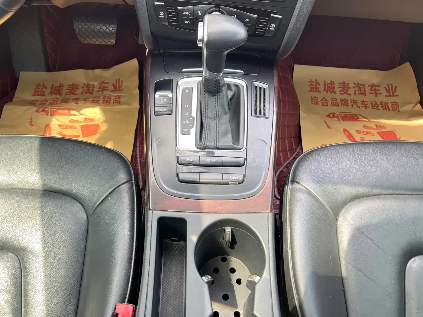 Audi A4L 2013 35 TFSI Automatic Comfort фото 13