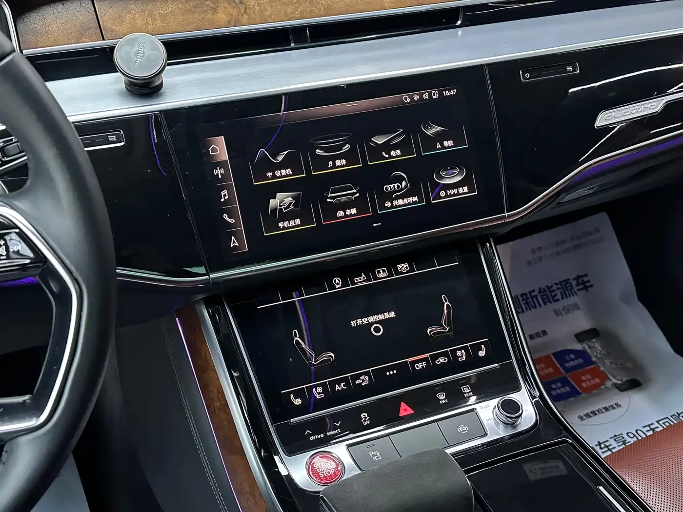 Audi A8 2018 A8L 55 TFSI quattro Luxury фото 14