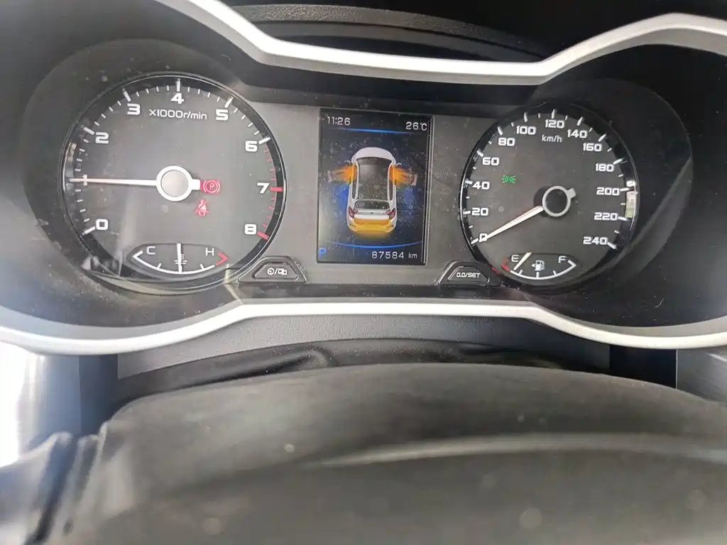 Photo 8 - Geely Emgrand GS