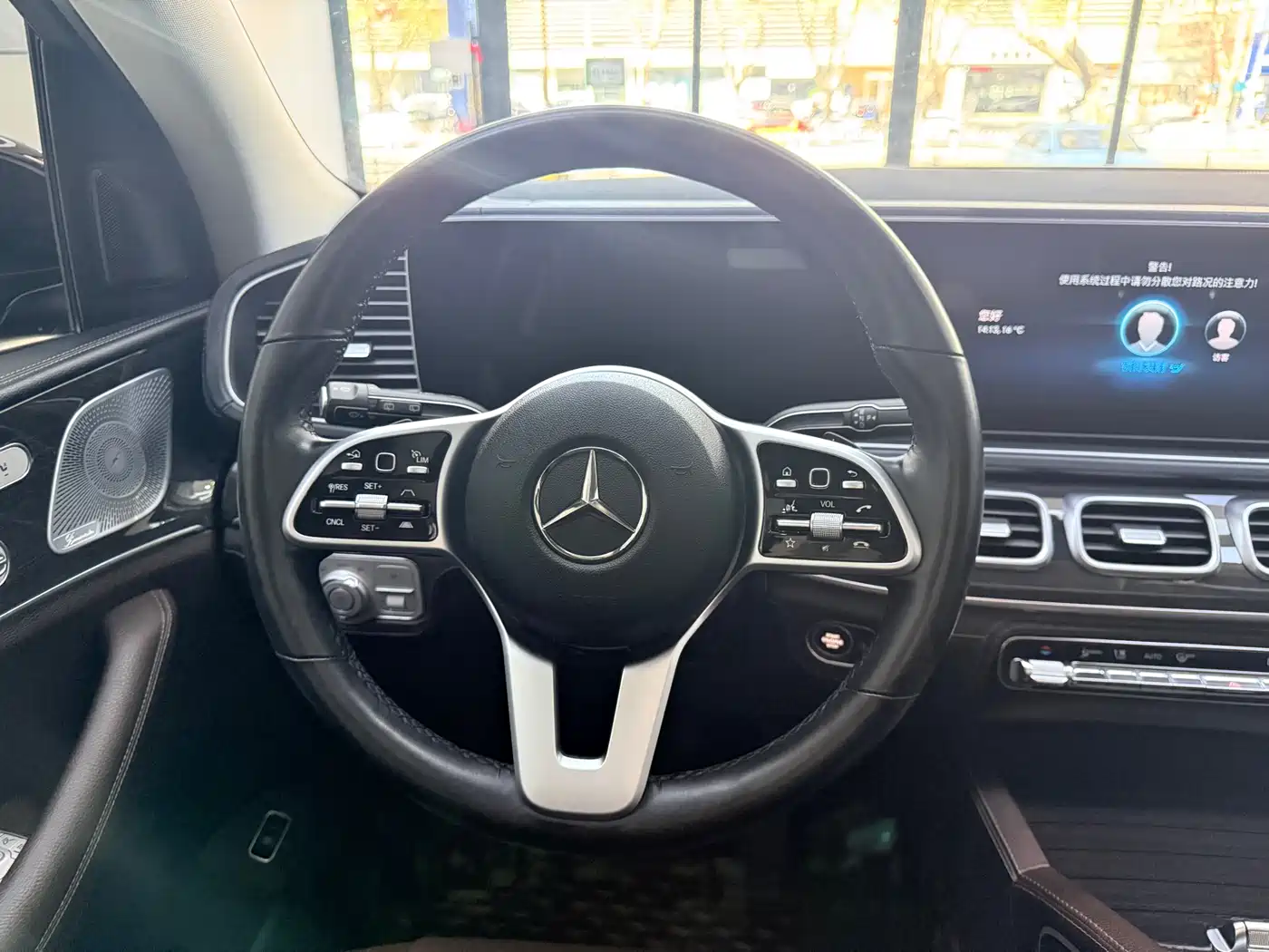Mercedes-Benz GLS 2021 GLS 450 4MATIC Fashion фото 15