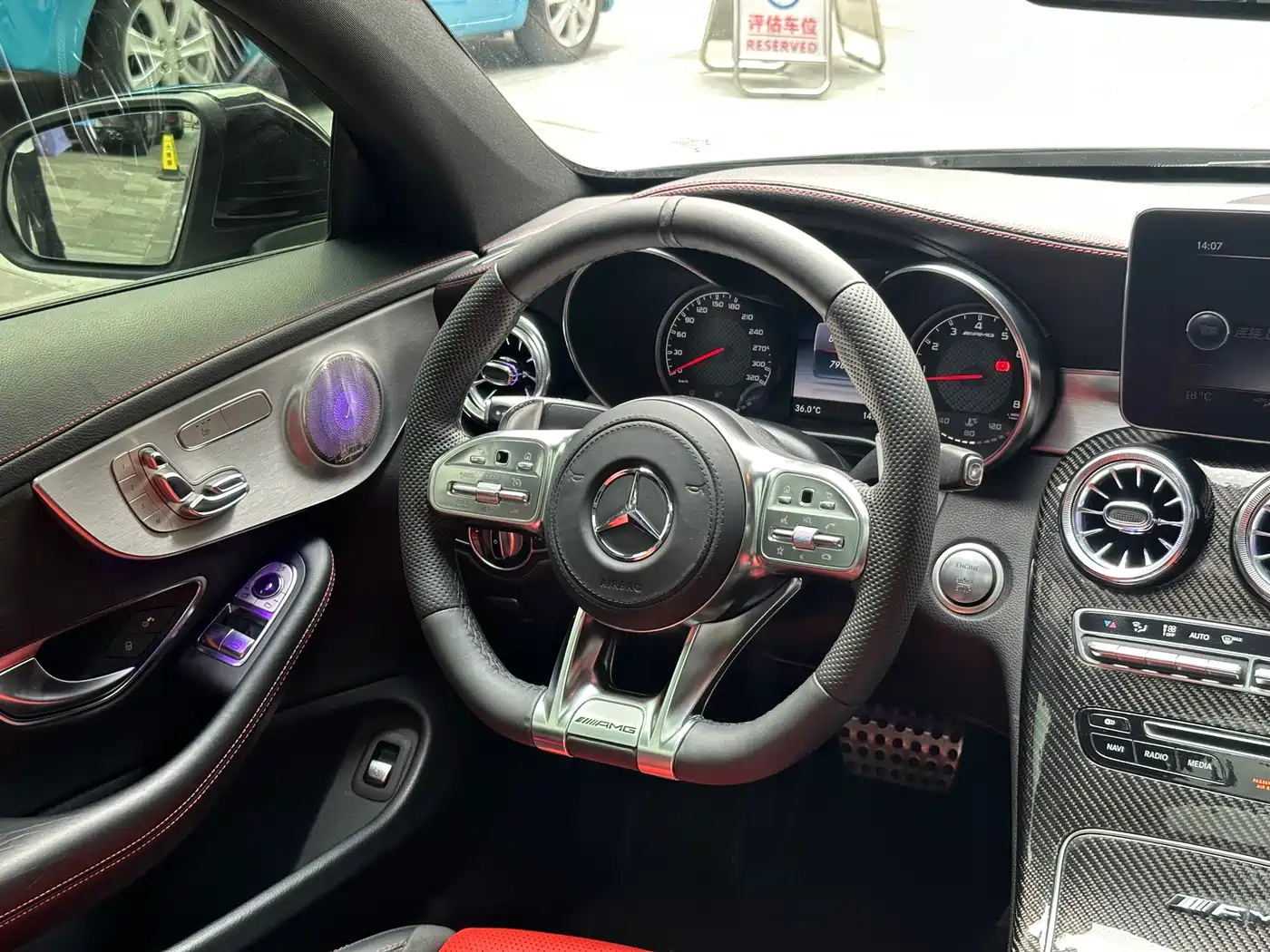 Mercedes-Benz C-Class AMG 2016 AMG C 63 Coupe фото 9