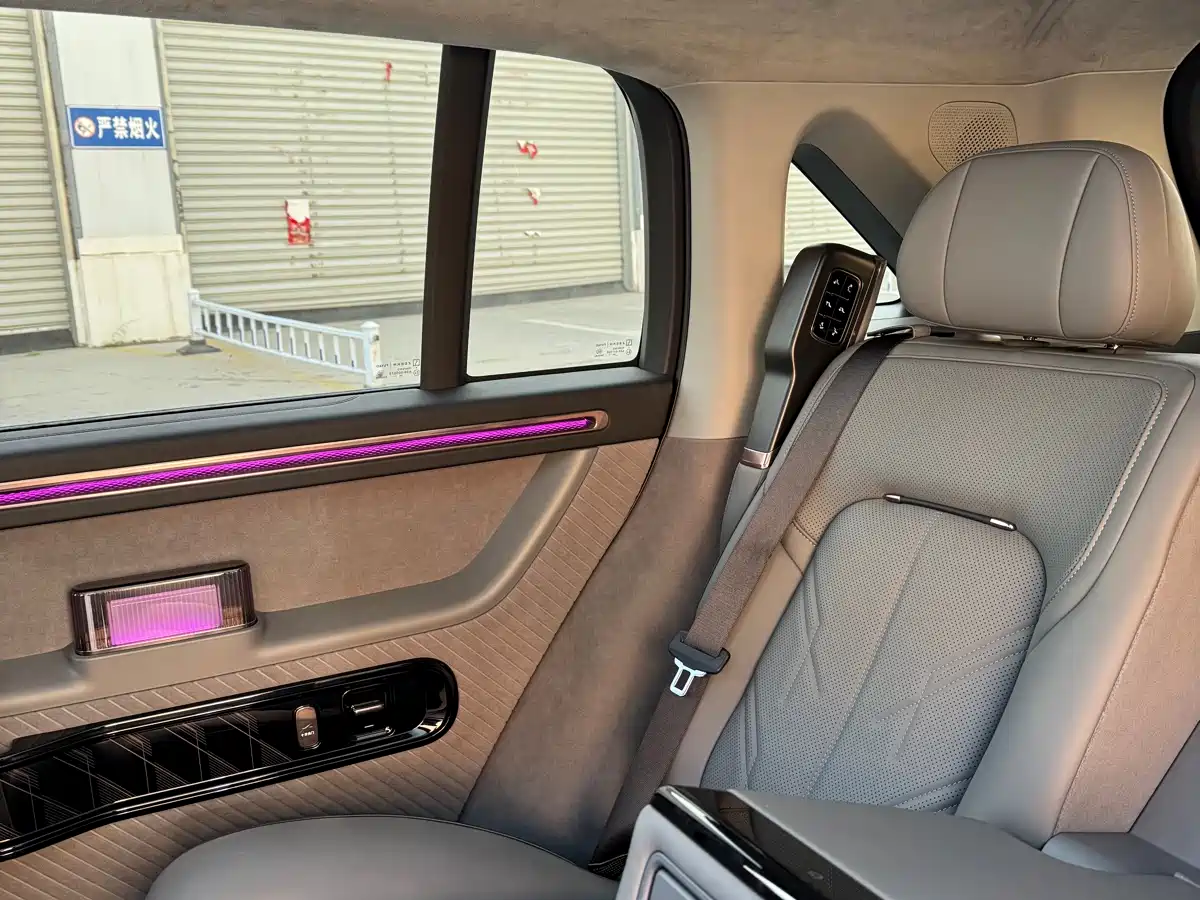 ZEEKR EXTREME KRYPTON MIX