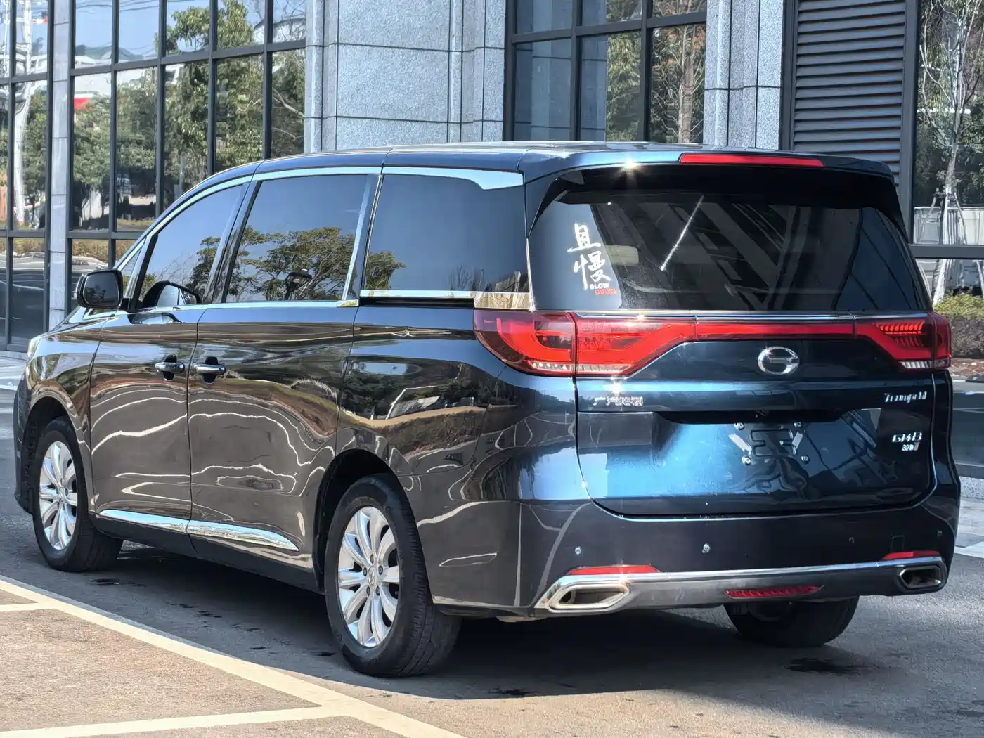 GAC Trumpchi Trumpchi M8 2018 320T Exclusive Edition фото 4