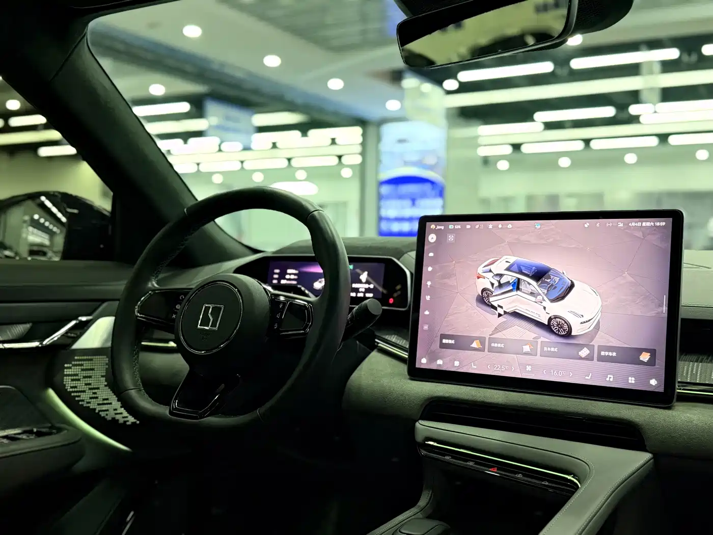 ZEEKR EXTREME KRYPTON 001