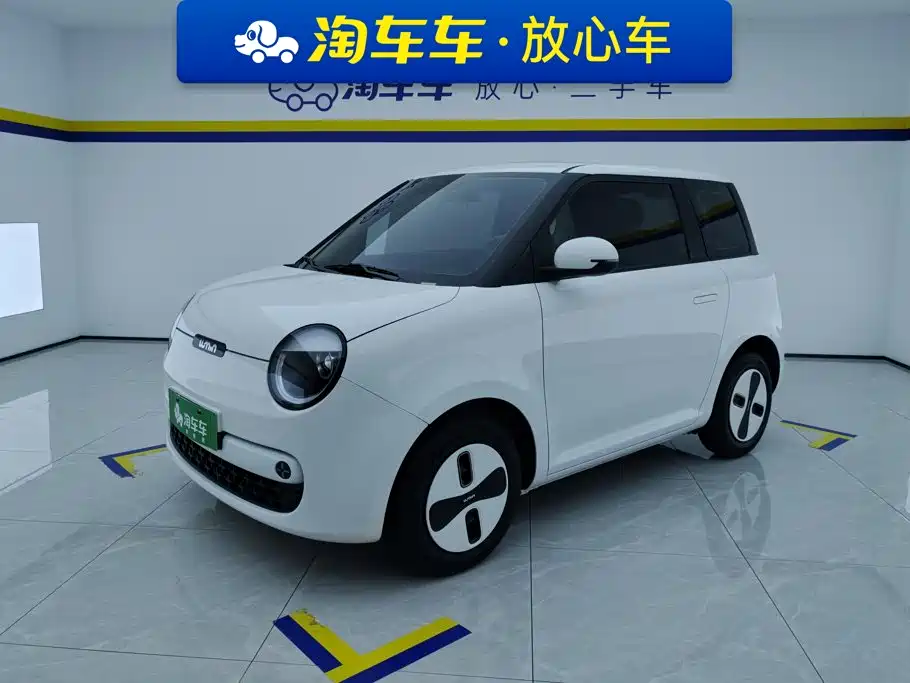 Changan Qiyuan Changan Lumin 2026 2026 Model 205km Treasure Edition