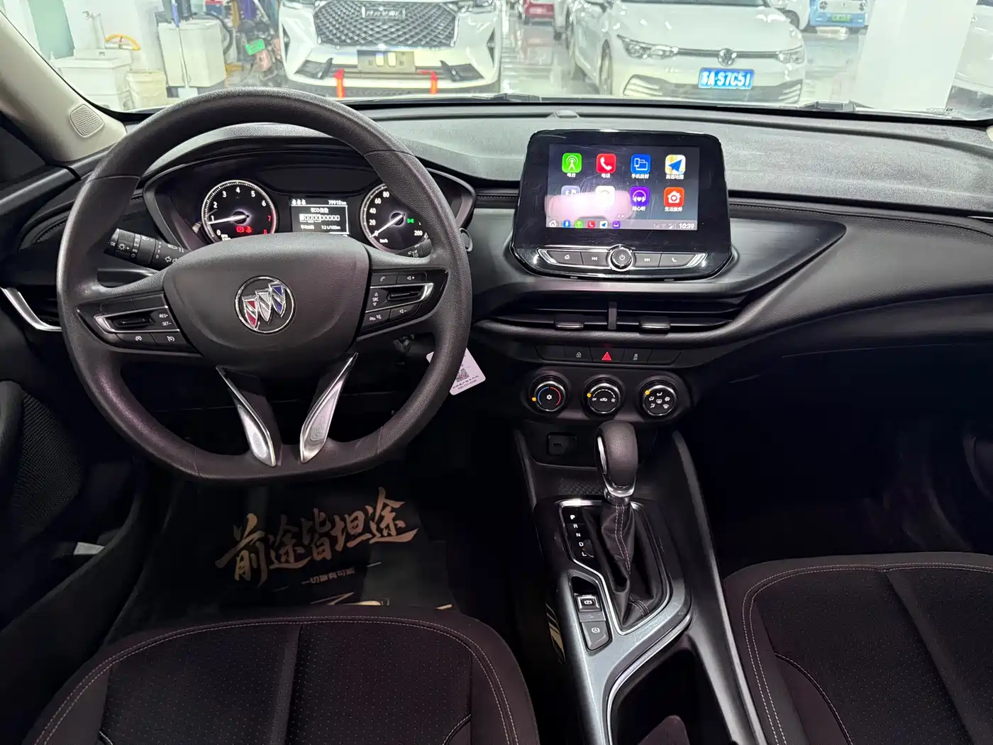 Buick Verano 2022 Pro 532T Joyride Edition фото 7