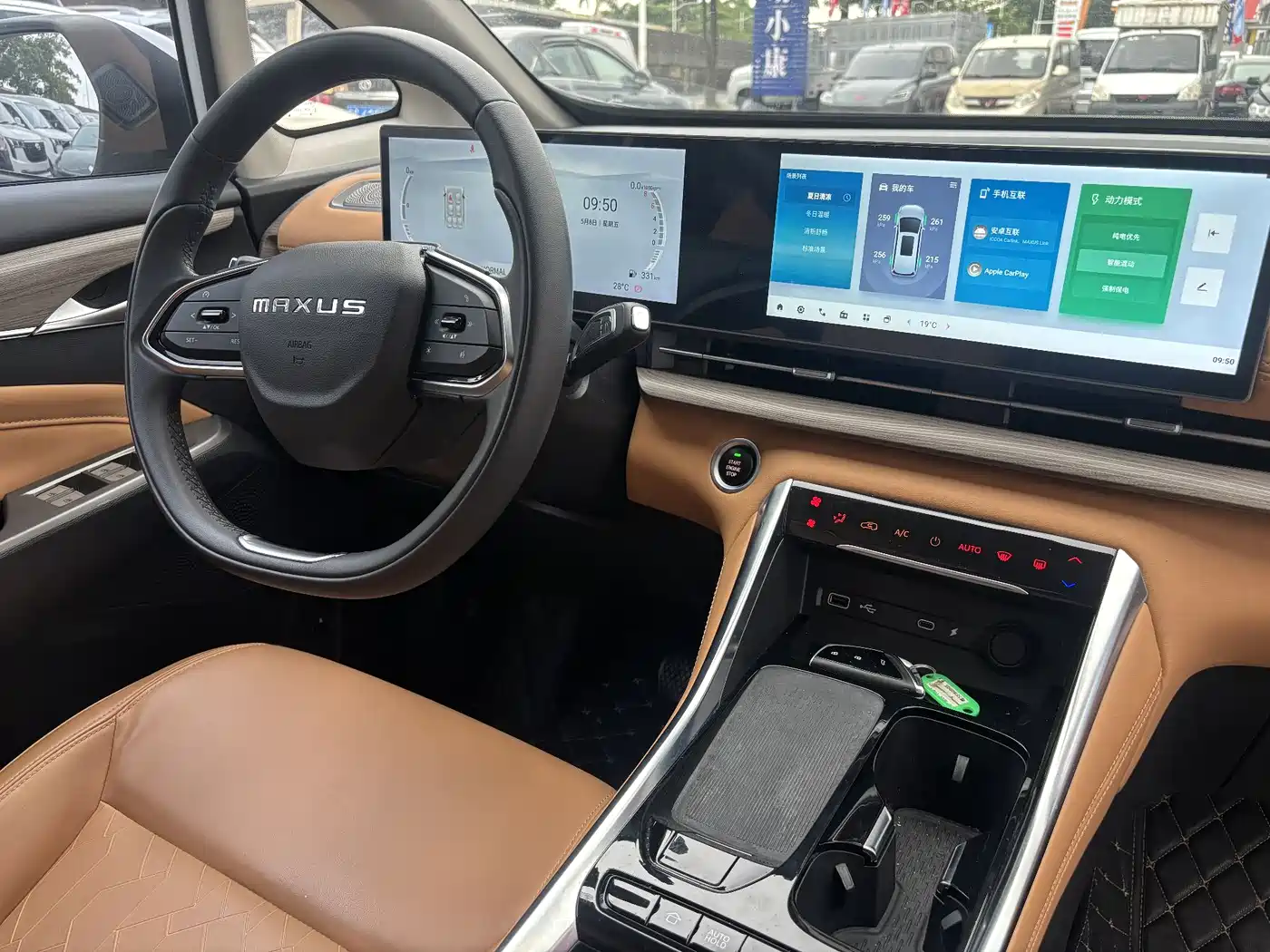 SAIC Maxus Maxus G50 PHEV 2025 Pilot Edition фото 10