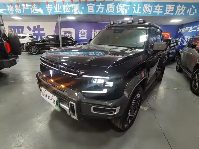 Deepal Deep Blue G318