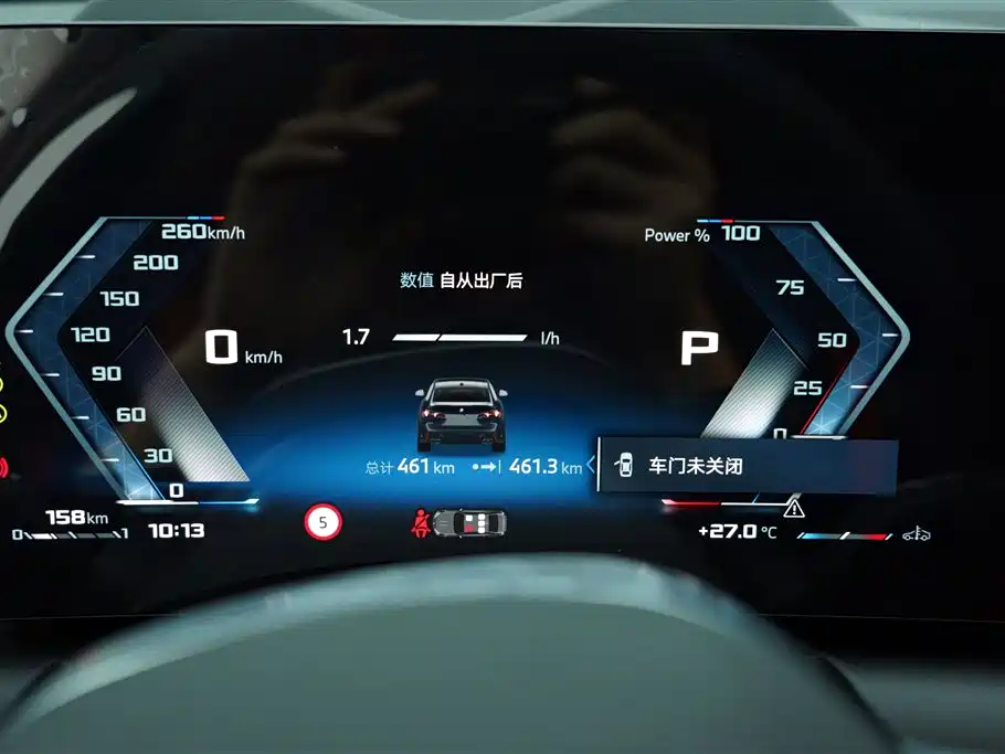 BMW M235L 2026 2025 M235L
