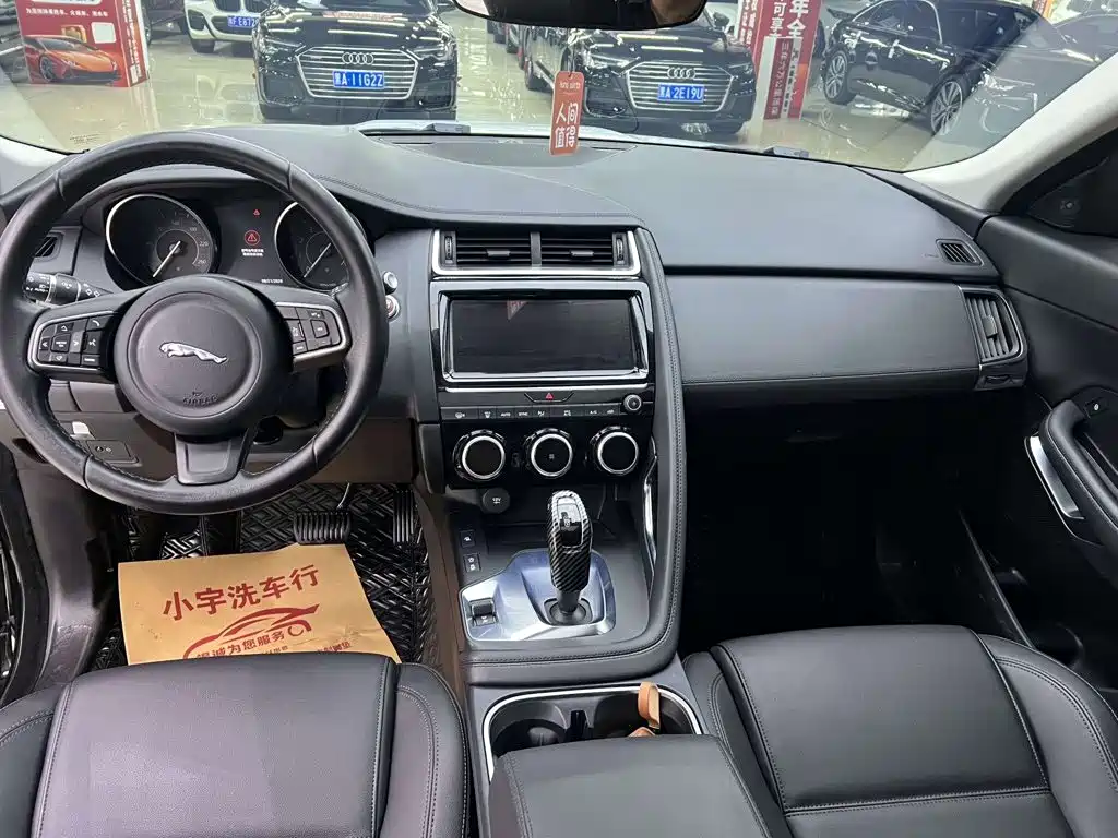 Jaguar E-PACE 2019 2018 P250 S China V