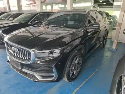 Geely Xingyue L