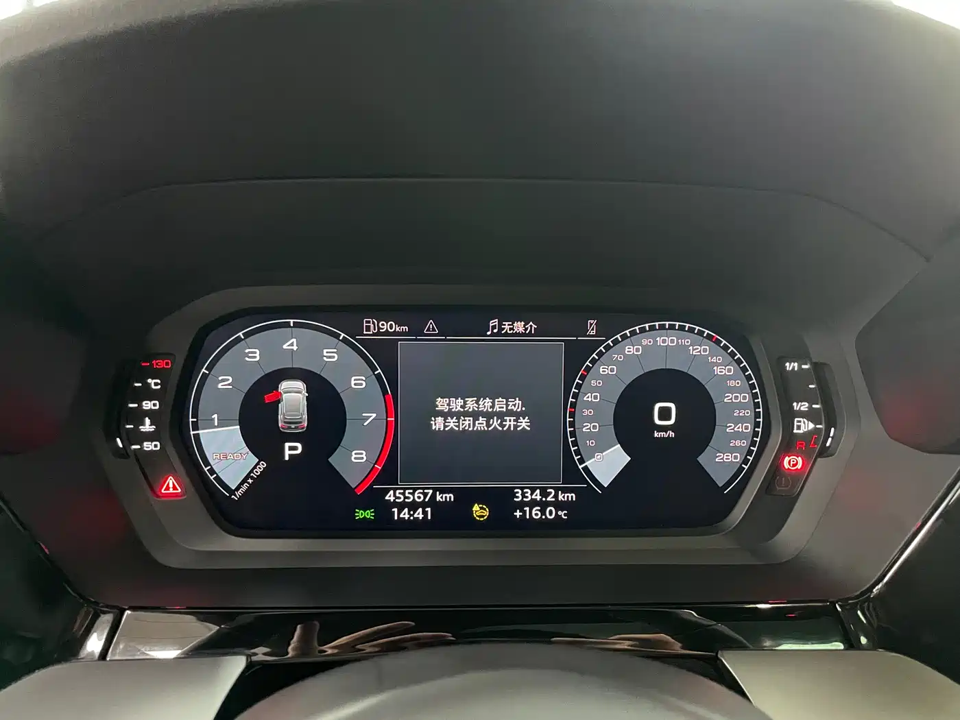 Audi A3 2023 Sportback 35 TFSI Fashion Sport фото 12