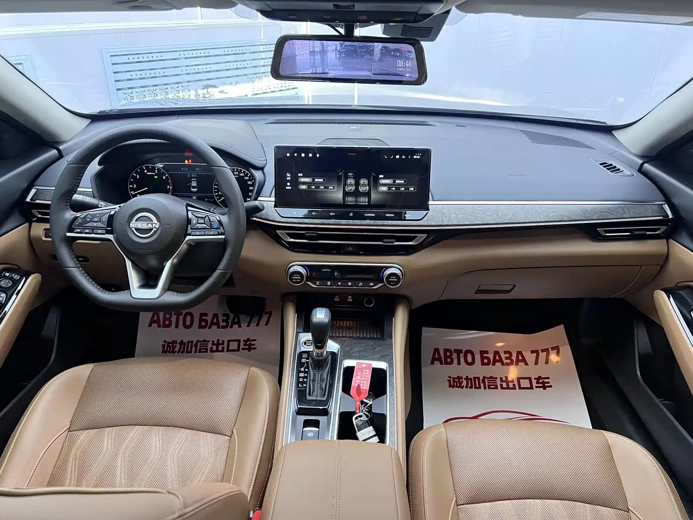 Nissan TEANA, миниатюра 15