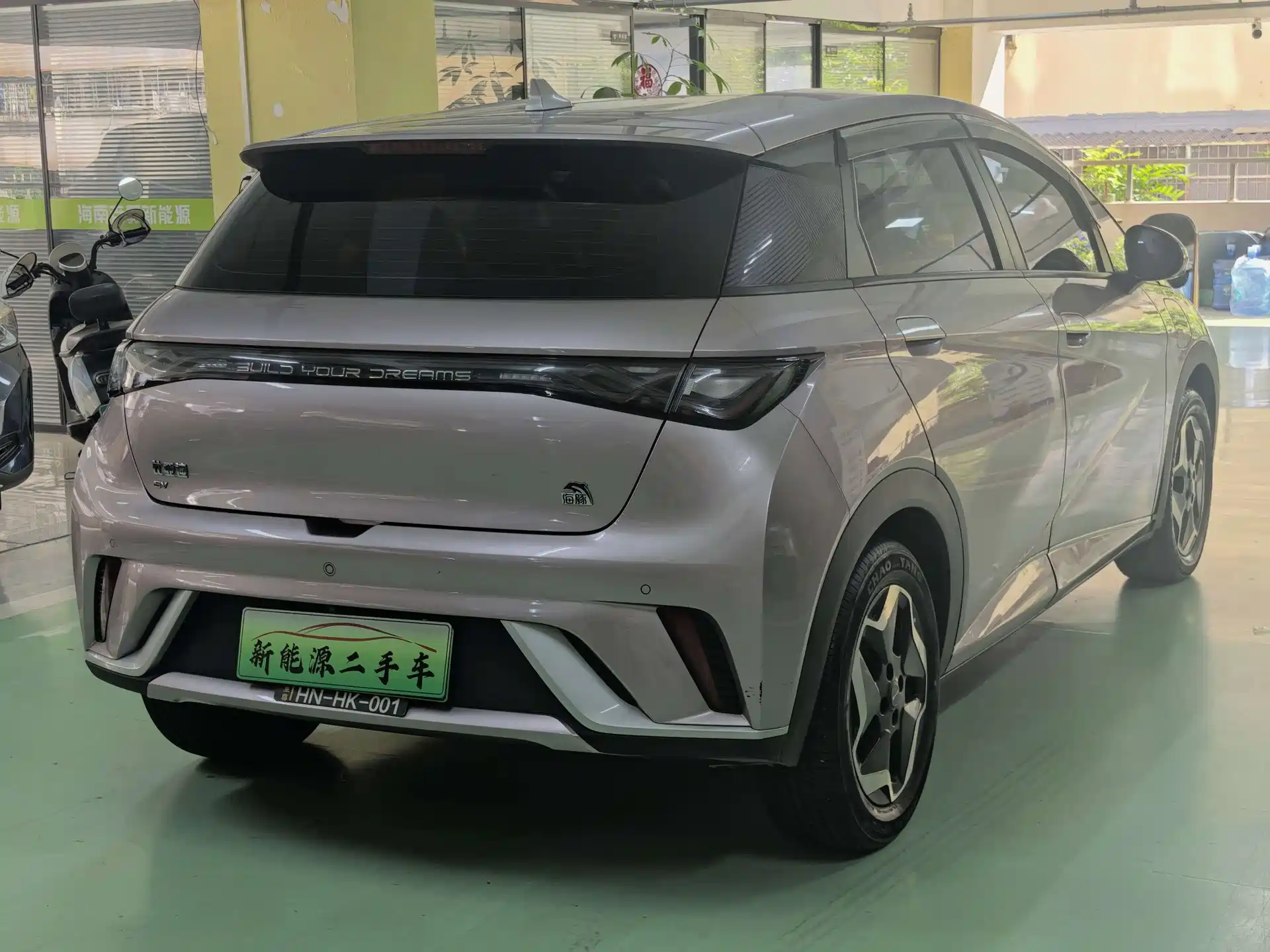 Фото 7 - BYD Dolphin