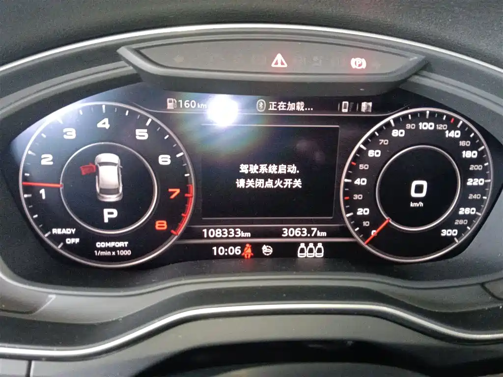 Audi Q5L 2018 45 TFSI Exclusive Elegance (China V) фото 12