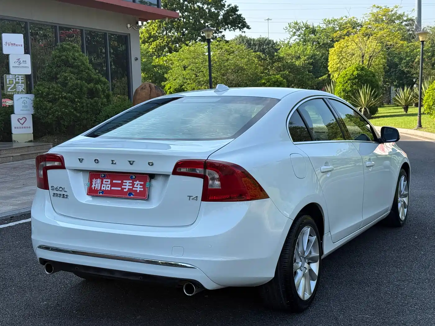 Volvo S60 2017 2018 S60L T4 R-Design