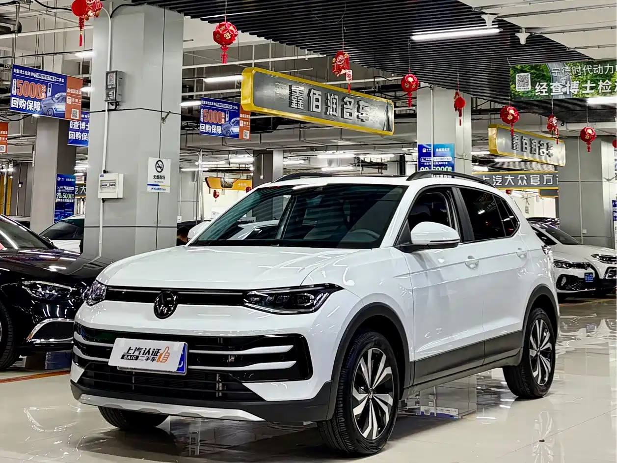 Volkswagen Tharu 2026 New Sharp 1.5L Aspiration Edition