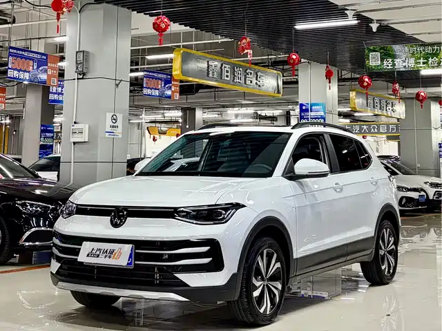 volkswagen tuyue