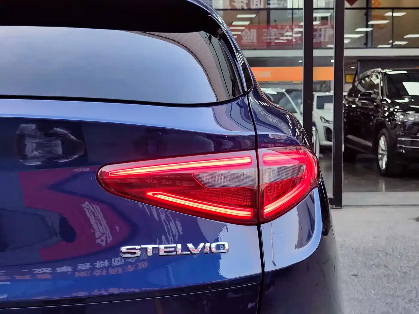 Alfa Romeo Stelvio 2019 2017 2.0T 200HP Luxury Edition