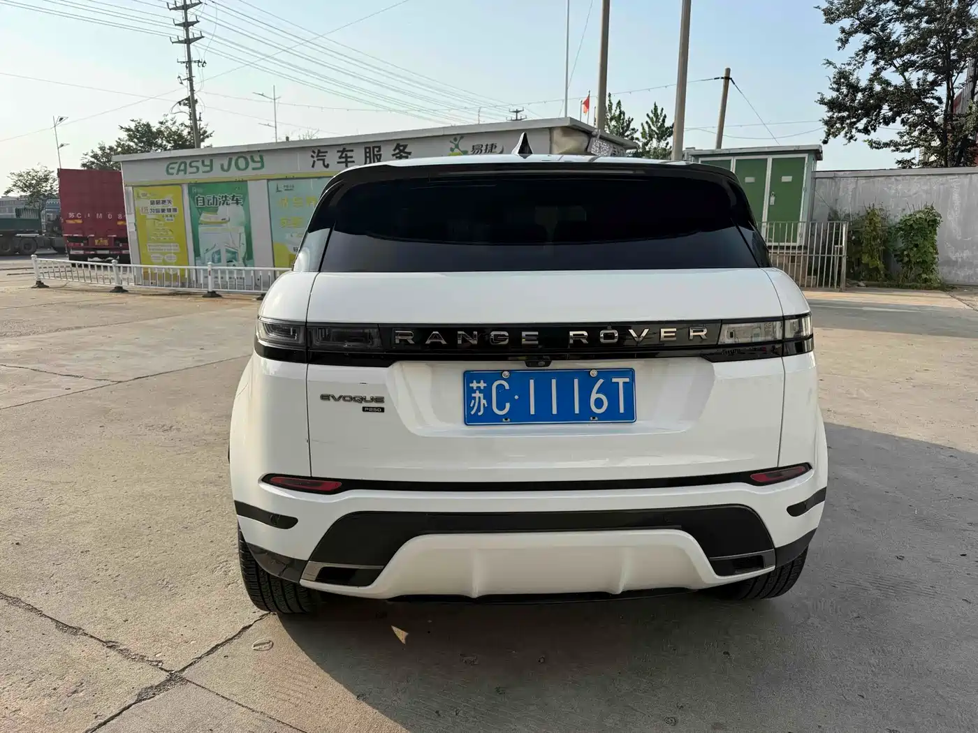 Фото 9 - Land Rover Range Rover Evoque
