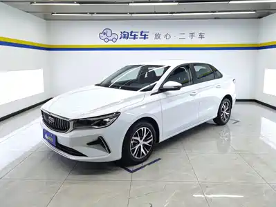 Geely Emgrand