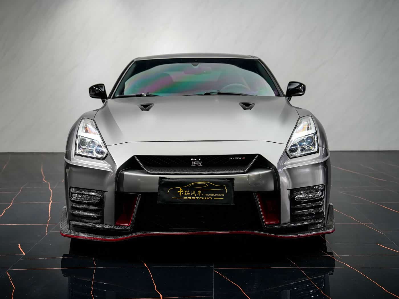 Nissan GT-R