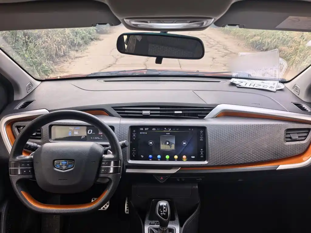 Geely Yuanjing X1 2019 2017 1.3L Auto Fun Edition