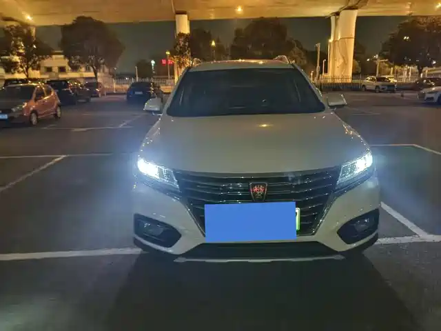 roewe rx5-new-energy